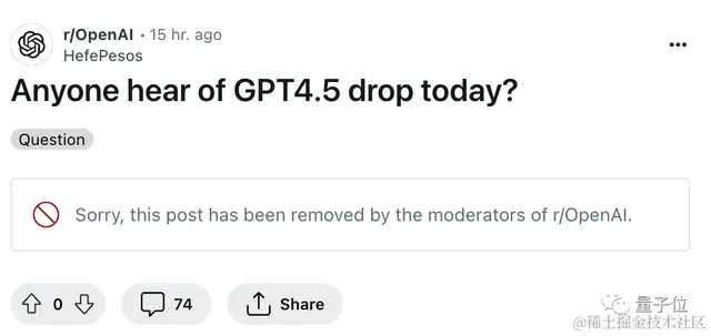 GPT-4.5大泄露，支持视频3D、价格狂涨6倍？奥特曼亲自回应