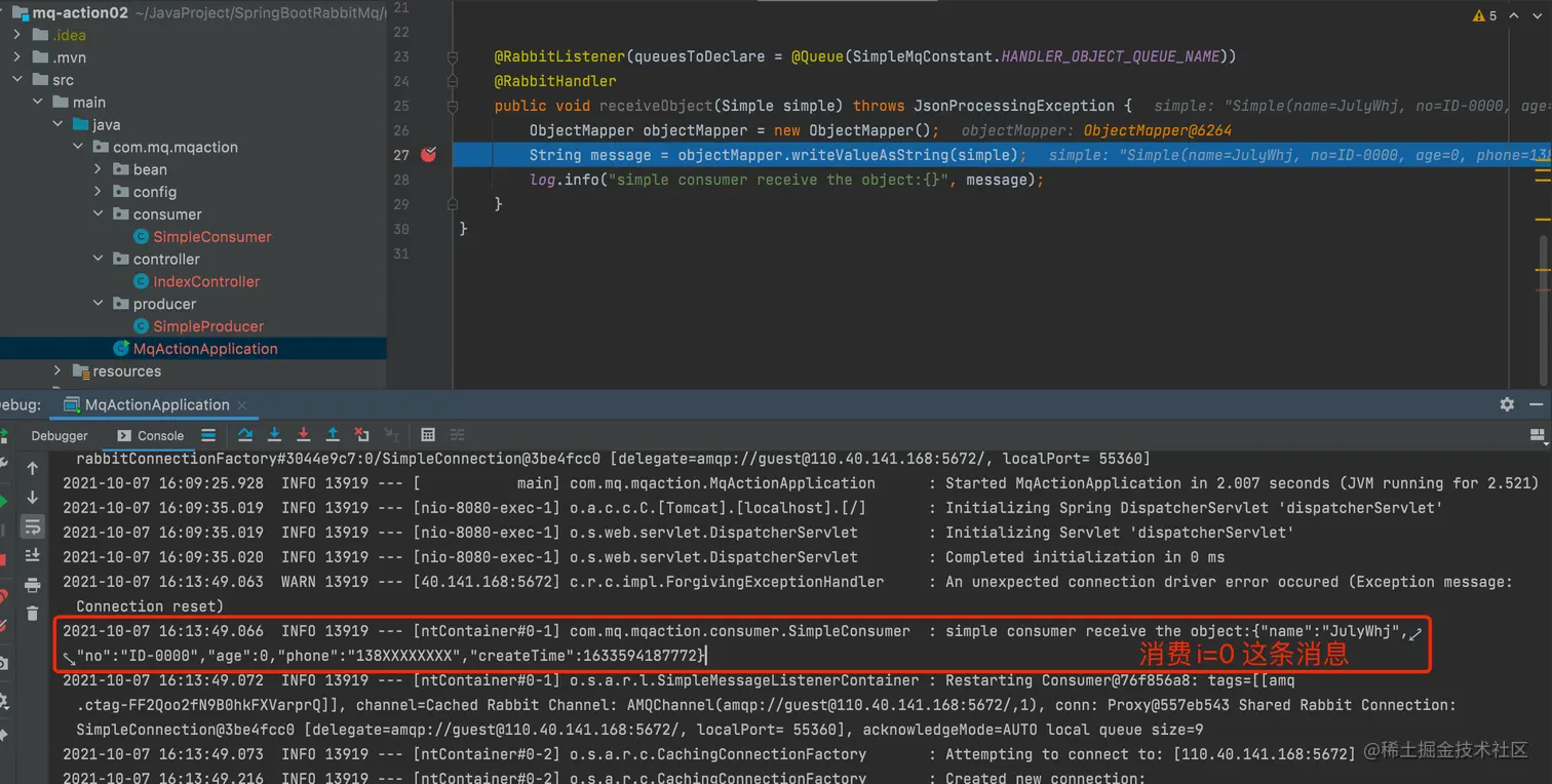 WX20211007-161447@2x