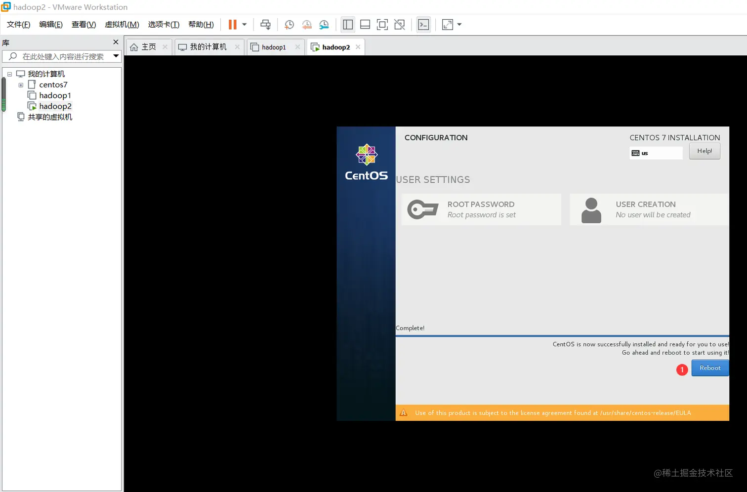 image-20210801092330114