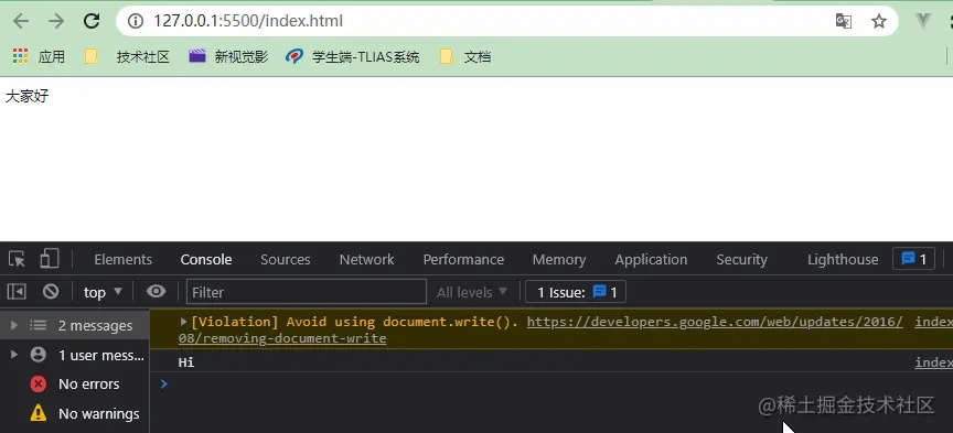 输出.gif
