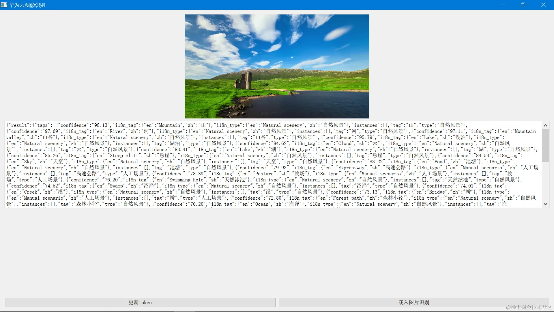 image-20220523165209350