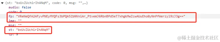 image-20240311153419153