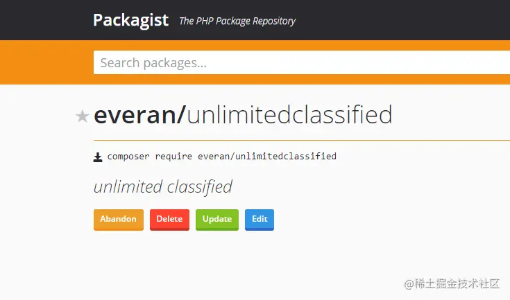 从扩展包的开发到发布