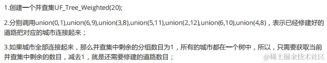 image-20220817210409939