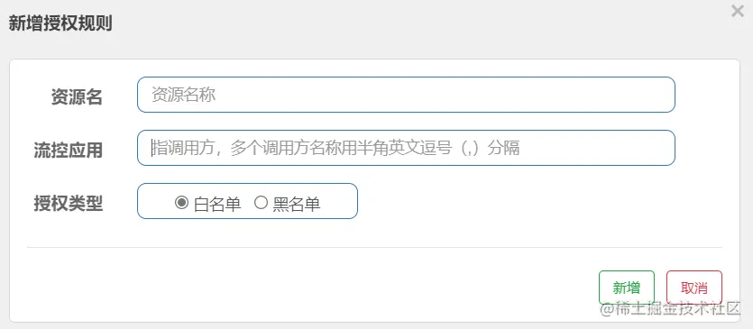 image-20210613211659301