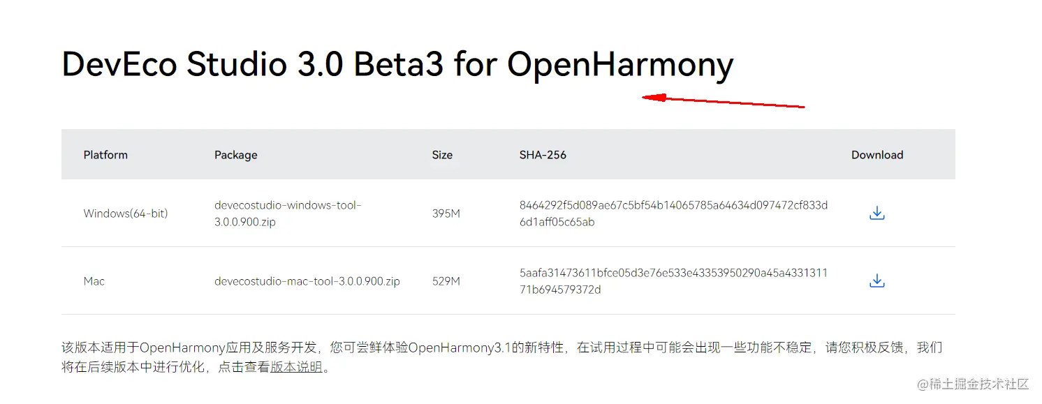 image-20220405095522511