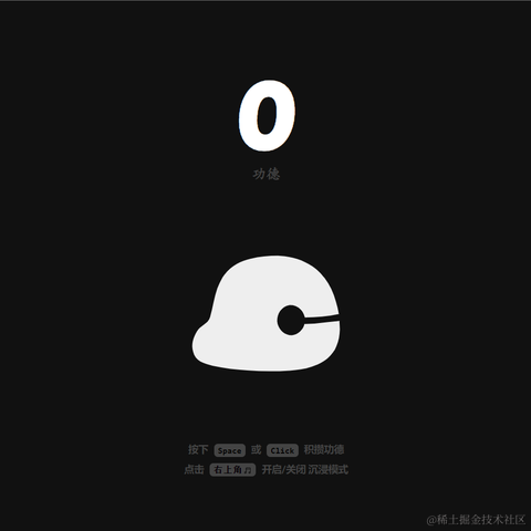 on同学于2023-02-17 16:34发布的图片