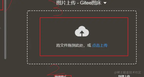image-20220312162654300