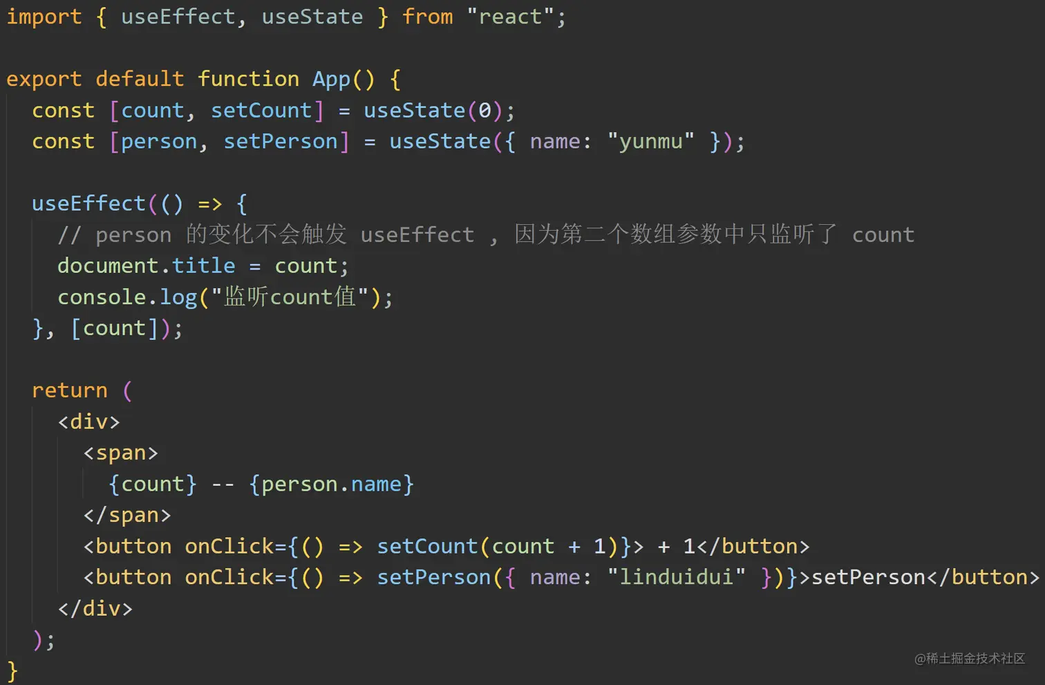 image-20220212140803571