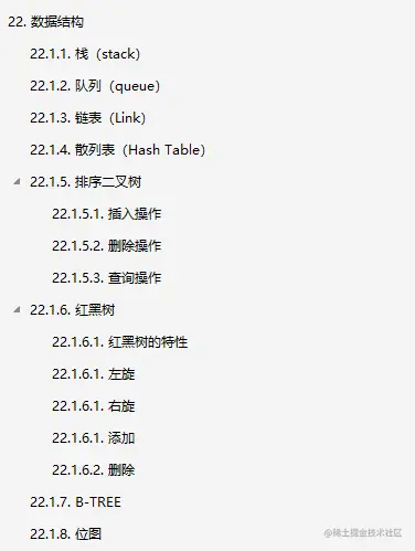 这份阿里P8整理的新版手抄本，简直把所有Java知识操作都写出来了