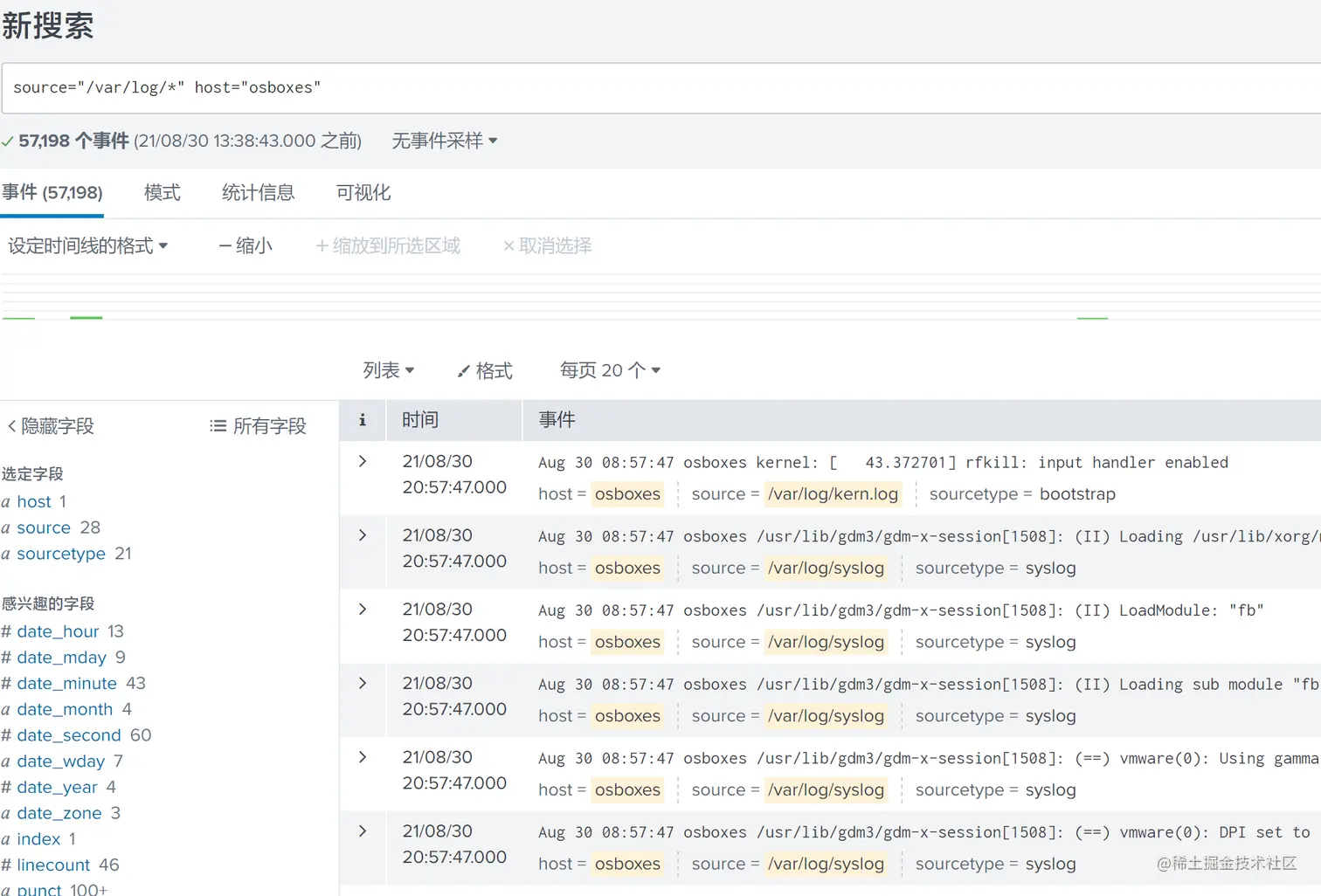 image-20210830133900064