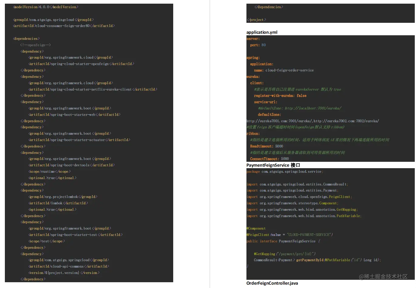 手把手教你，从零开始搭建Spring Cloud Alibaba！这份笔记太牛了