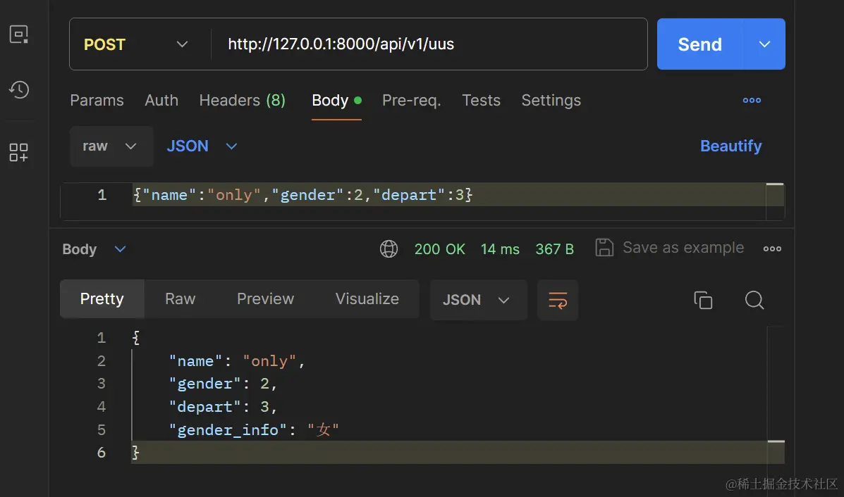 屏幕截图 2024-02-11 165421.png