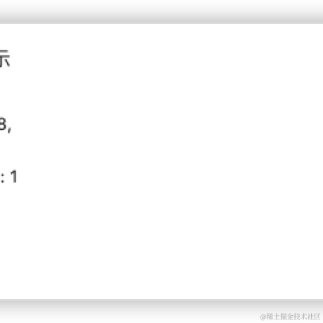 __阿远__于2021-10-14 20:45发布的图片