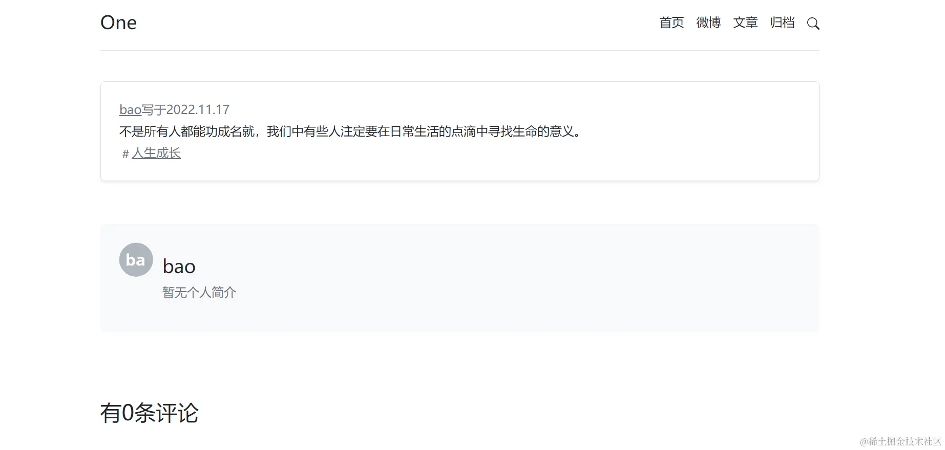 QQ截图20221117153052.png
