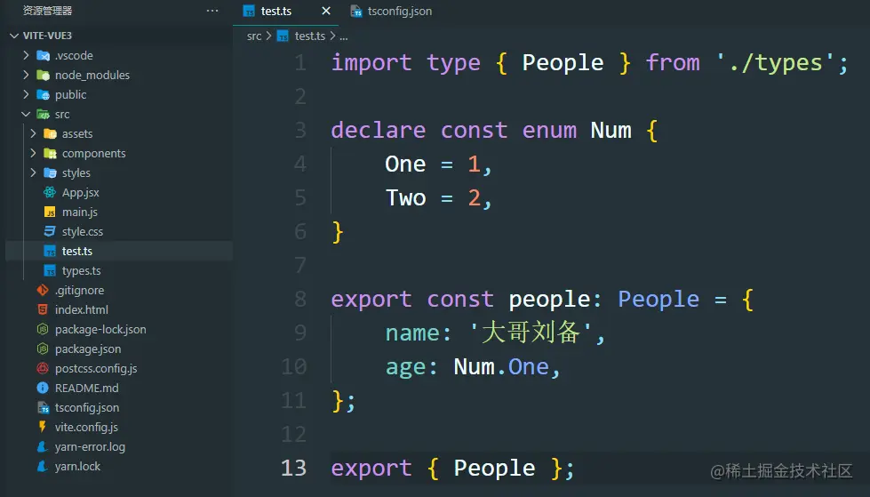 image-20221006203619113