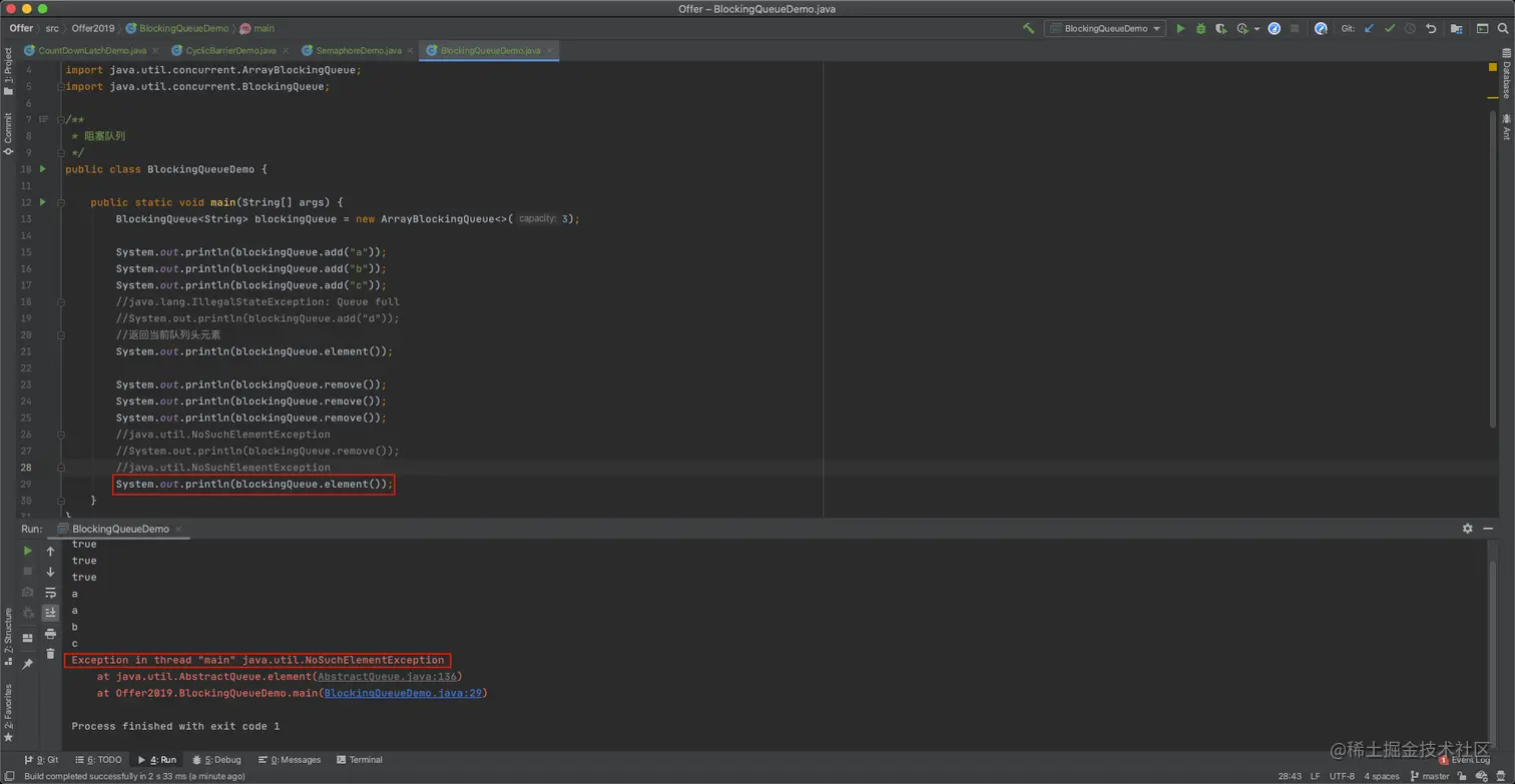 image-20200926210951977