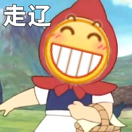 他大舅丶于2022-06-16 20:40发布的图片