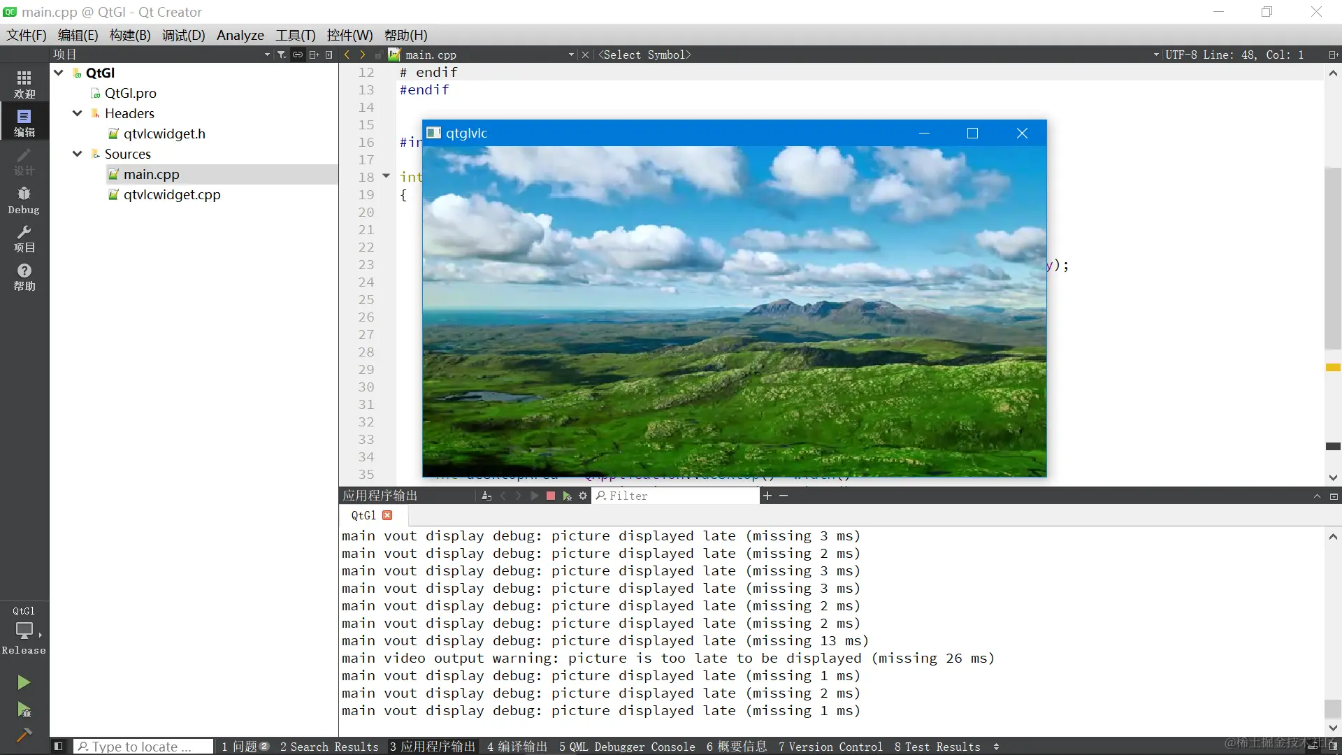 image-20221227154240756