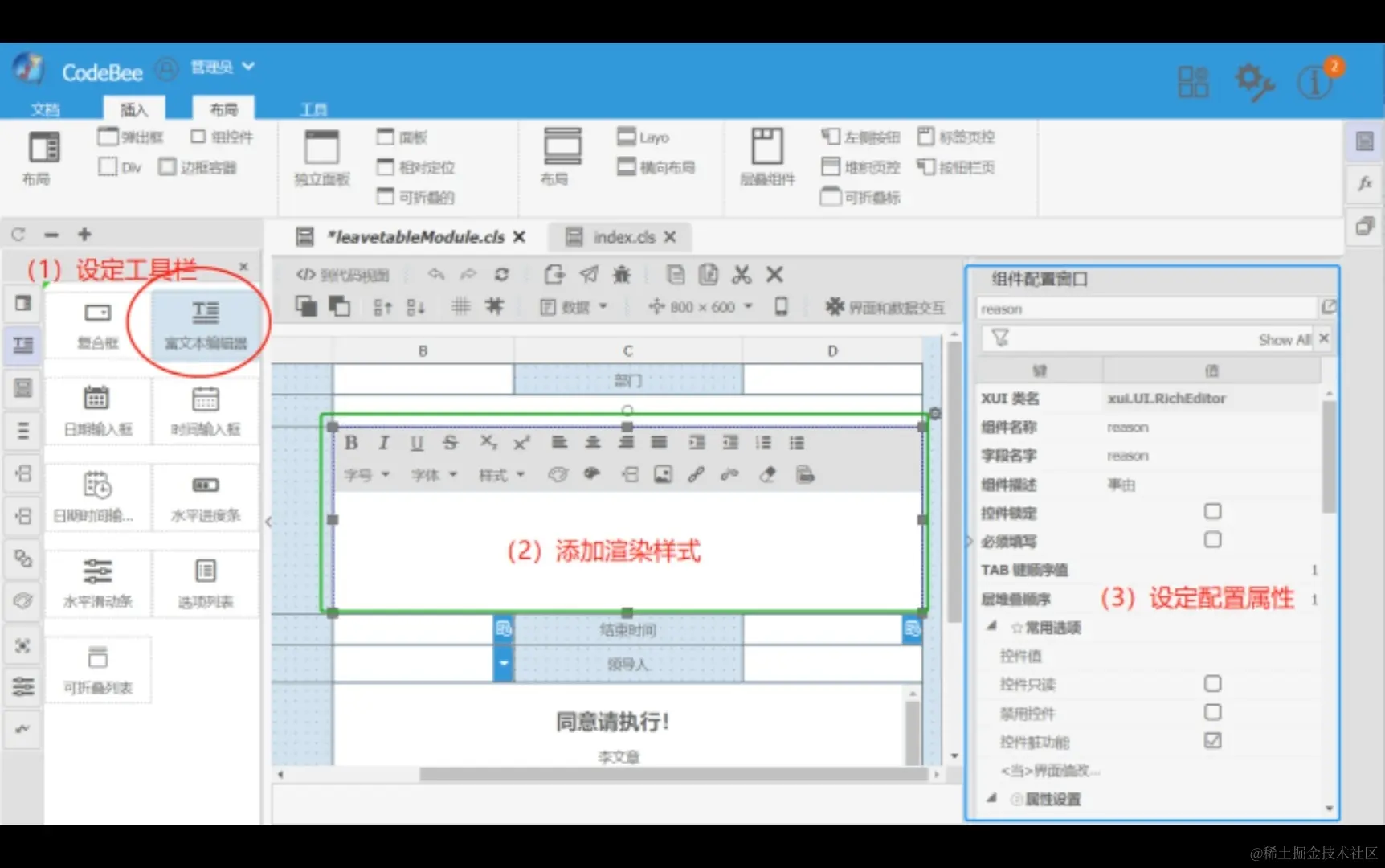 点击可播放视频