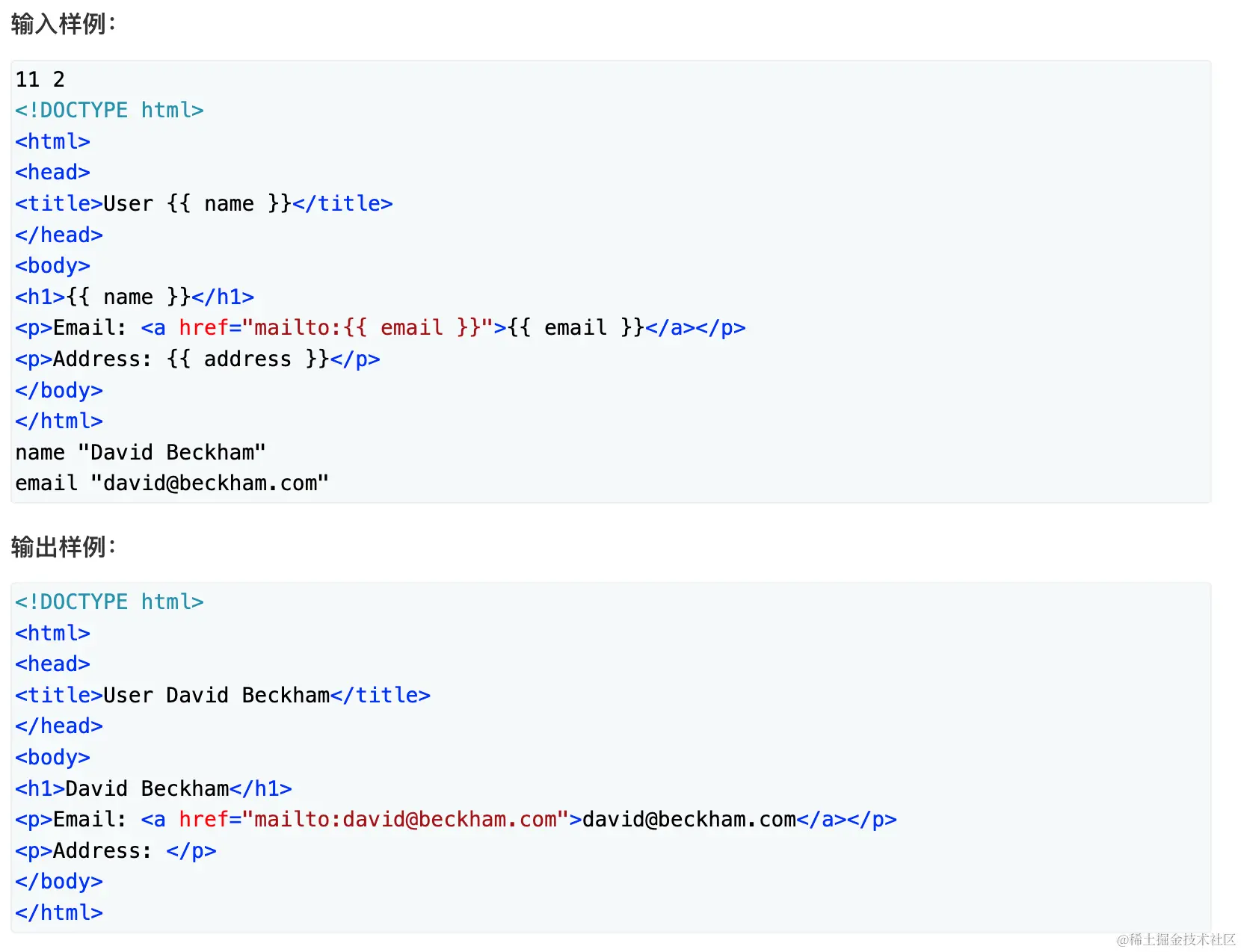 image-20230309165003921