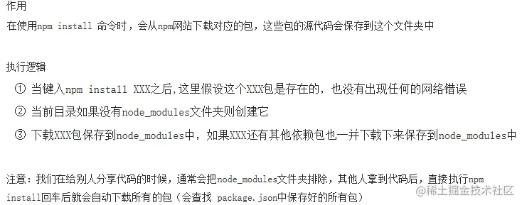 image-20220510132906472