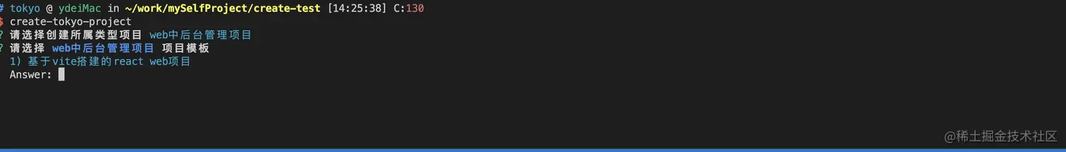 截屏2023-04-19 14.27.26.png