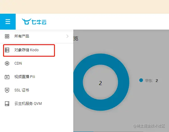 image-20201122154123984