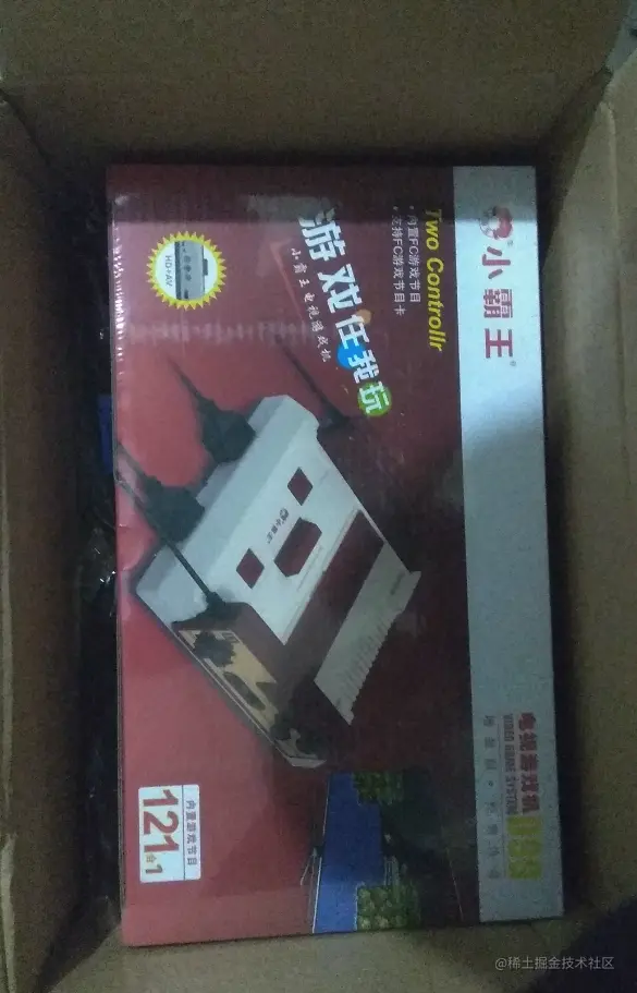 image-20211214103132112