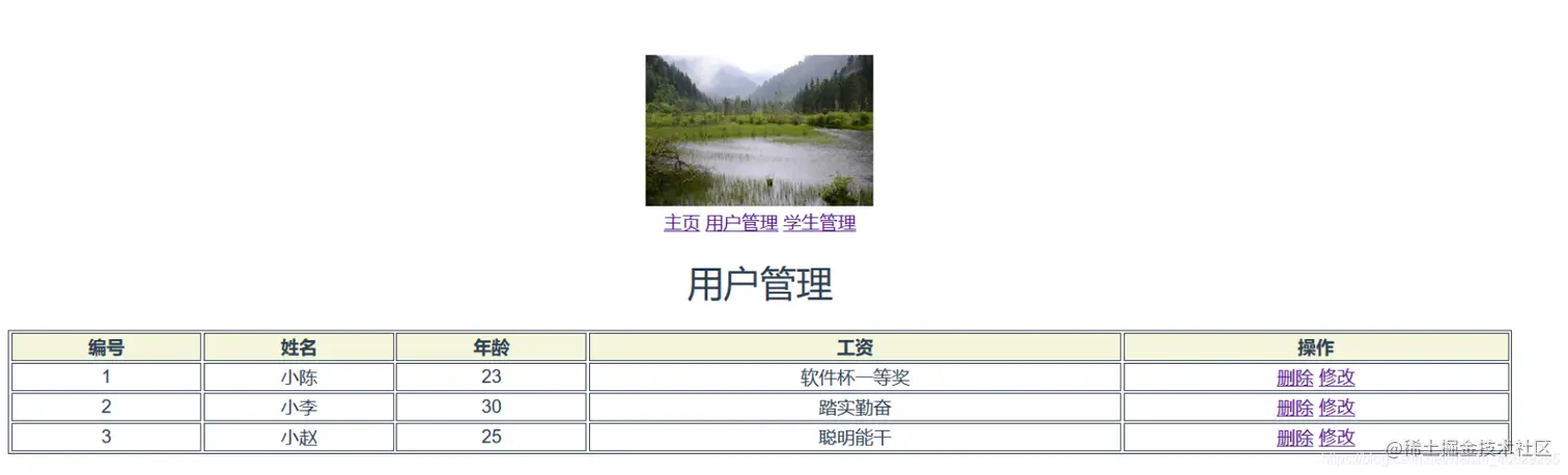 [外链图片转存失败,源站可能有防盗链机制,建议将图片保存下来直接上传(img-ylfeDATy-1627871421747)(Vue实战笔记（三）.assets/image-20210724091247957.png)]