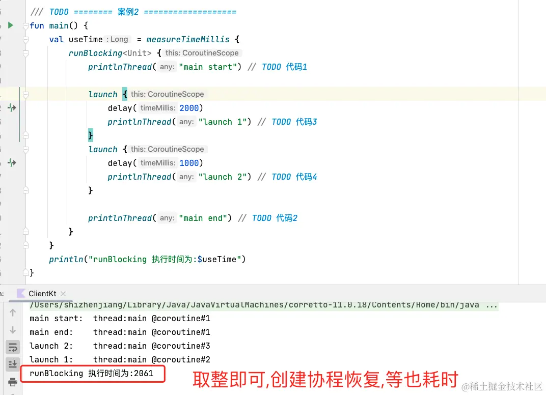 image-20230214151727818