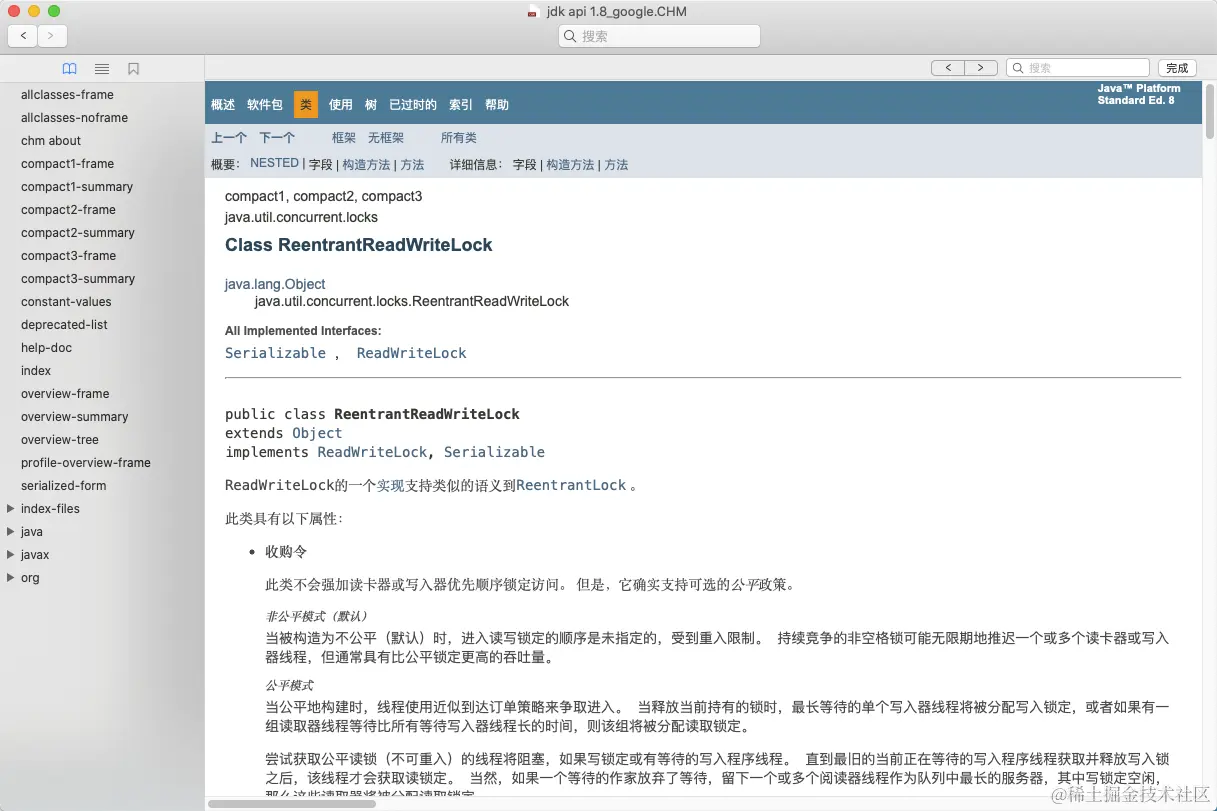 image-20200926170117131