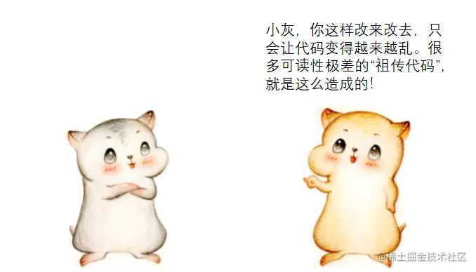 漫画：什么是“代理模式”？