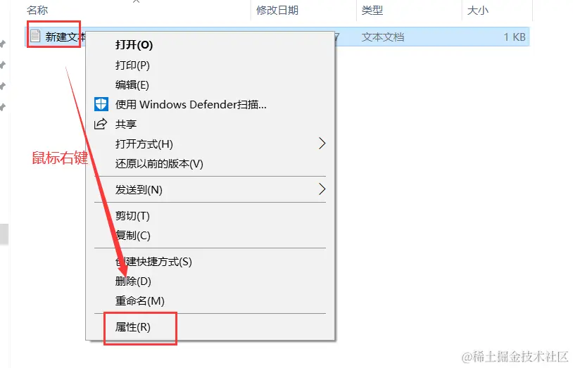 image-20240229164147826