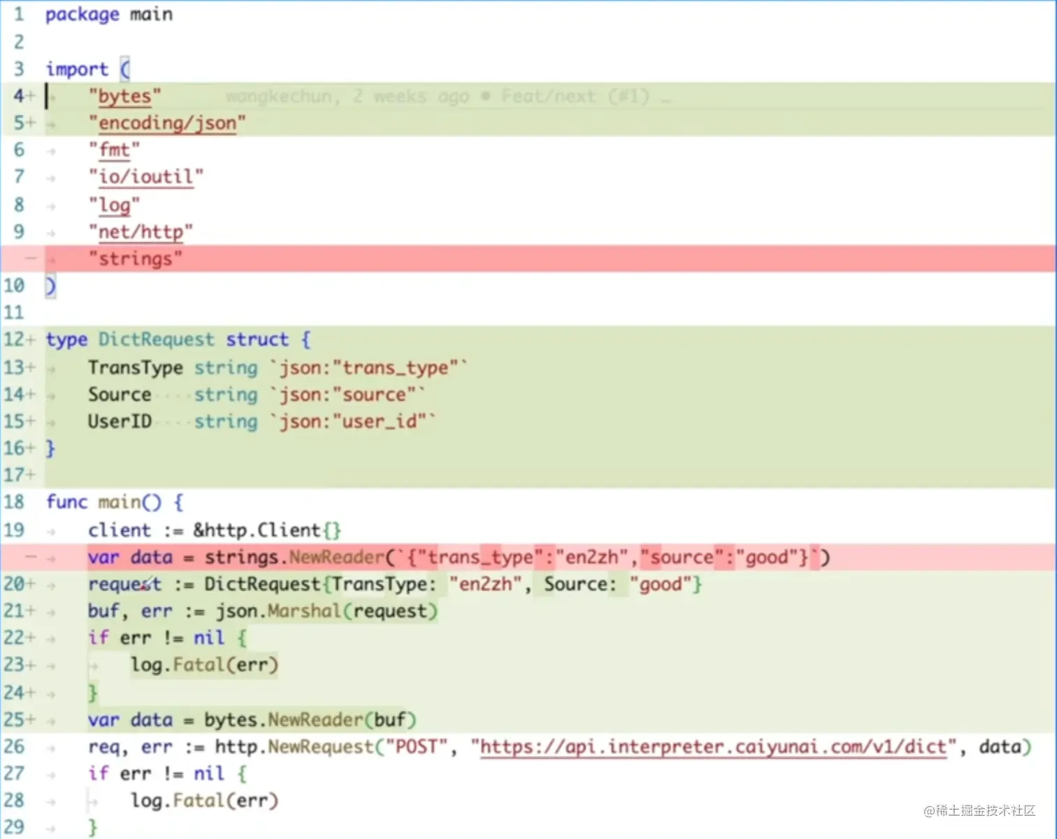 image-20230116185838810