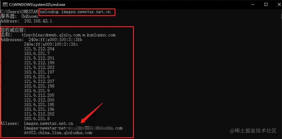 image-20201122221759587