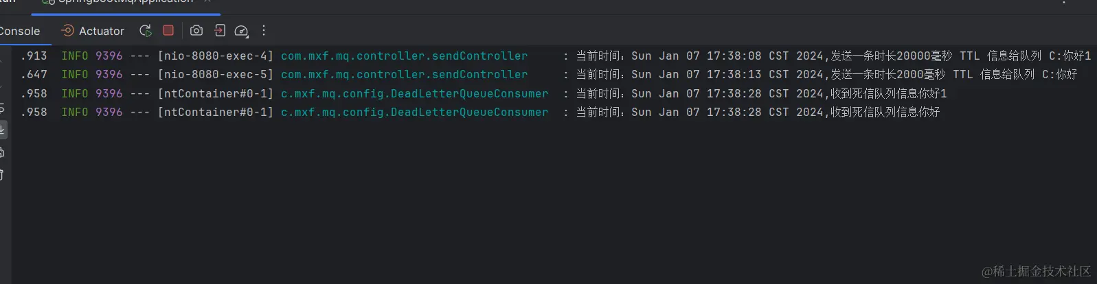 image-20240107174027915