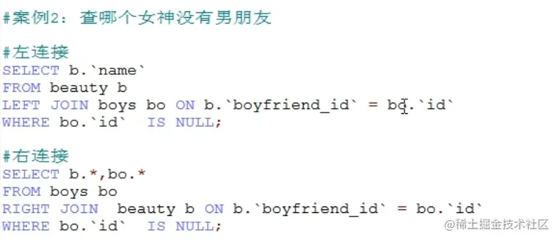 image-20210802164701360