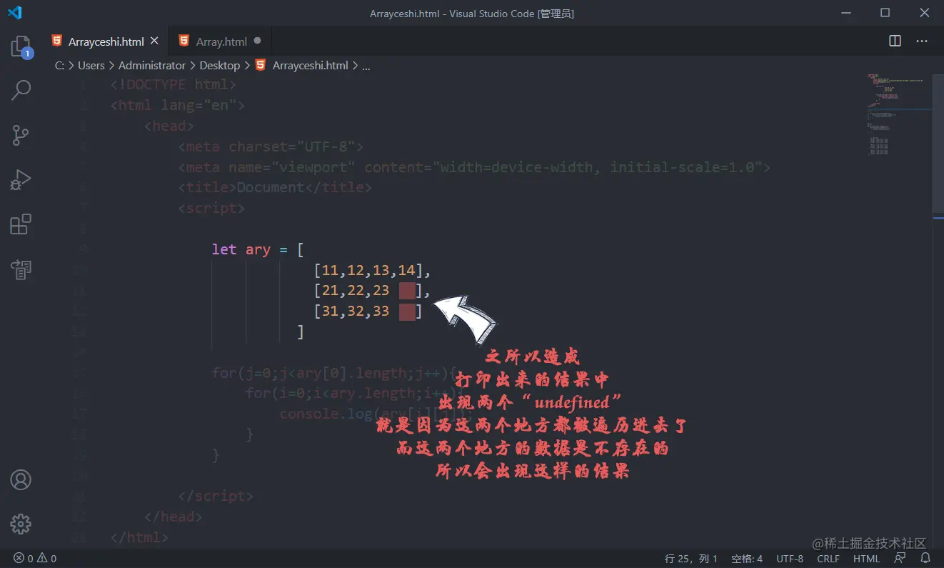 Snipaste_2020-09-05_11-27-30