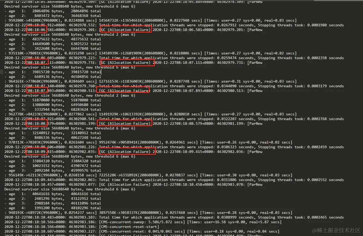 GC日志中很多Young GC.png