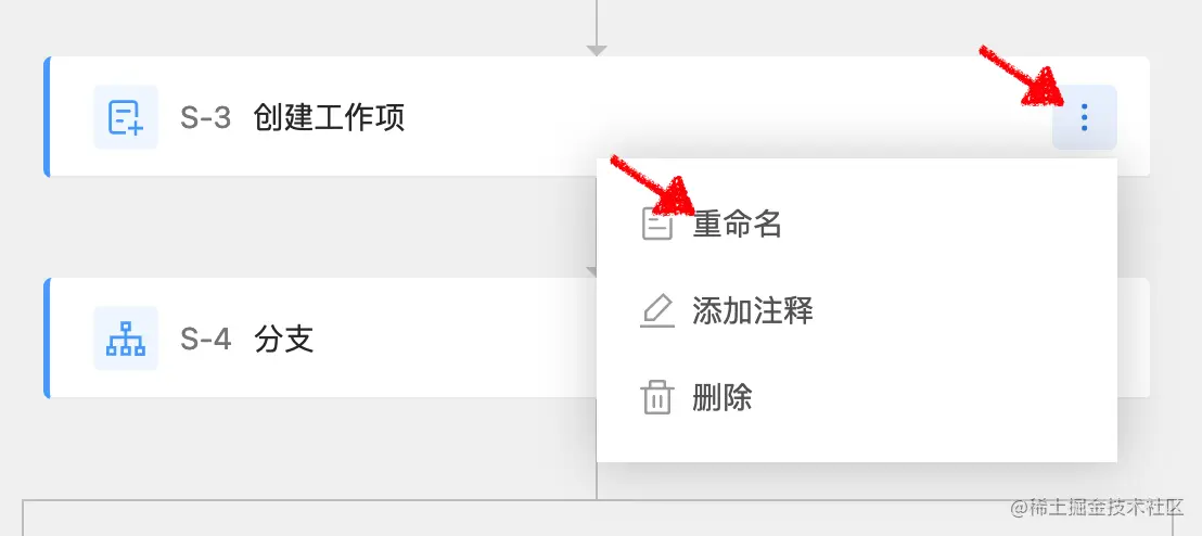 Screen Shot 2021-06-01 at 14.51.24.png