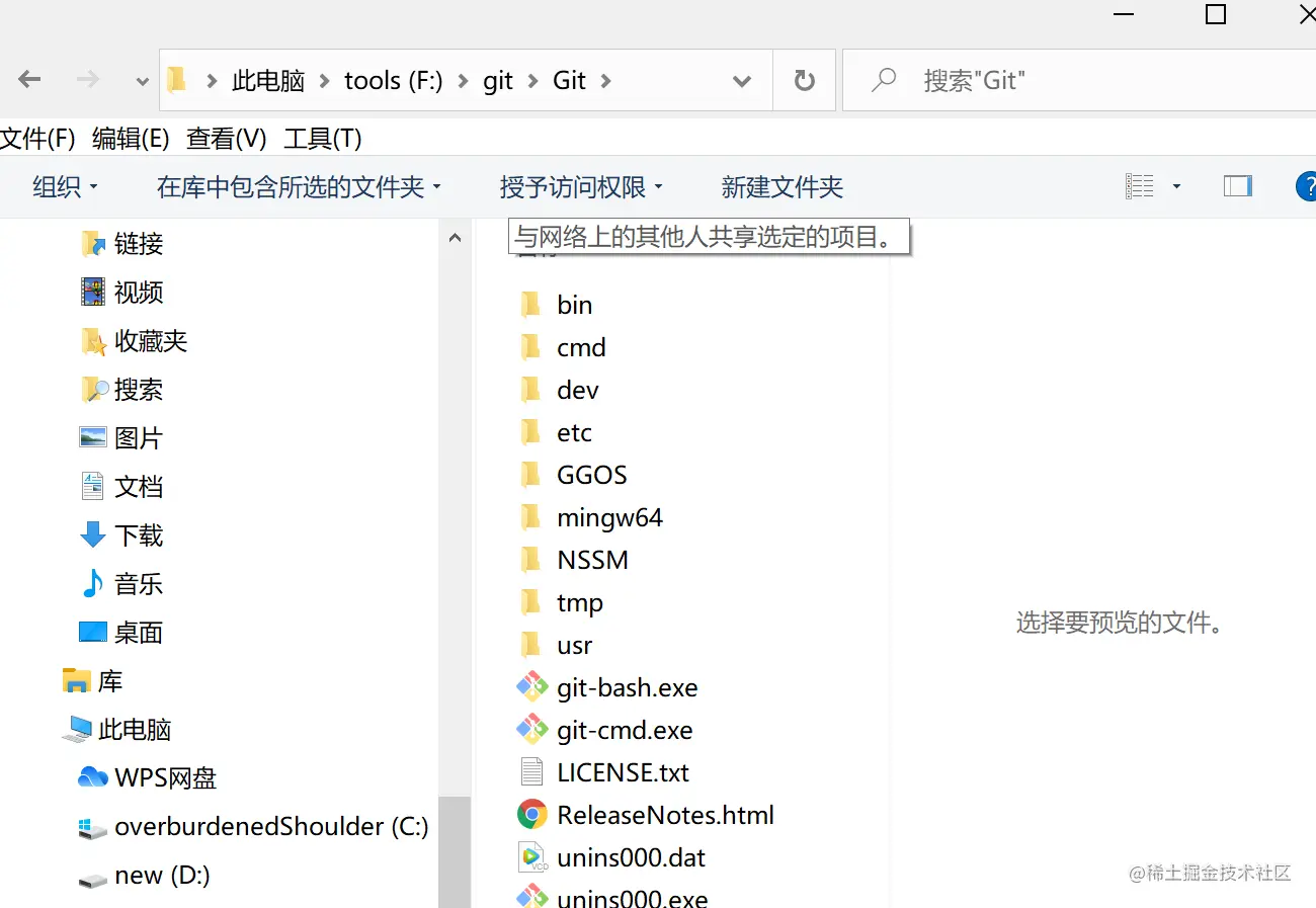 image-20211125005233666