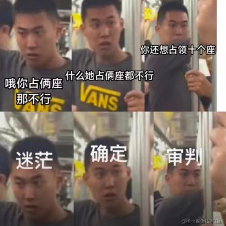 胡德禄于2023-09-06 09:36发布的图片