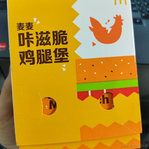 贝极星Rel于2022-11-26 22:45发布的图片