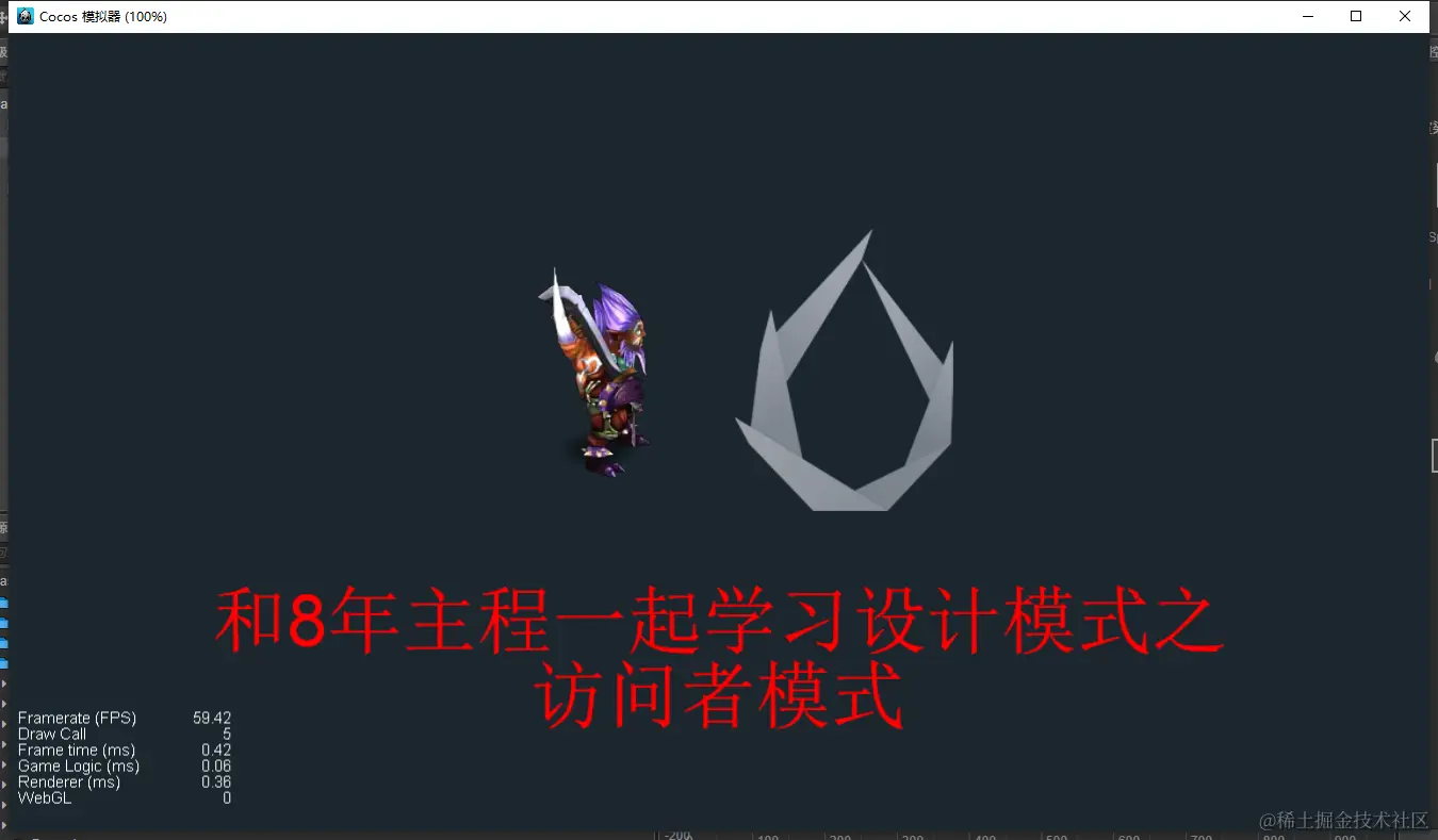 优秀的人总有很多优点