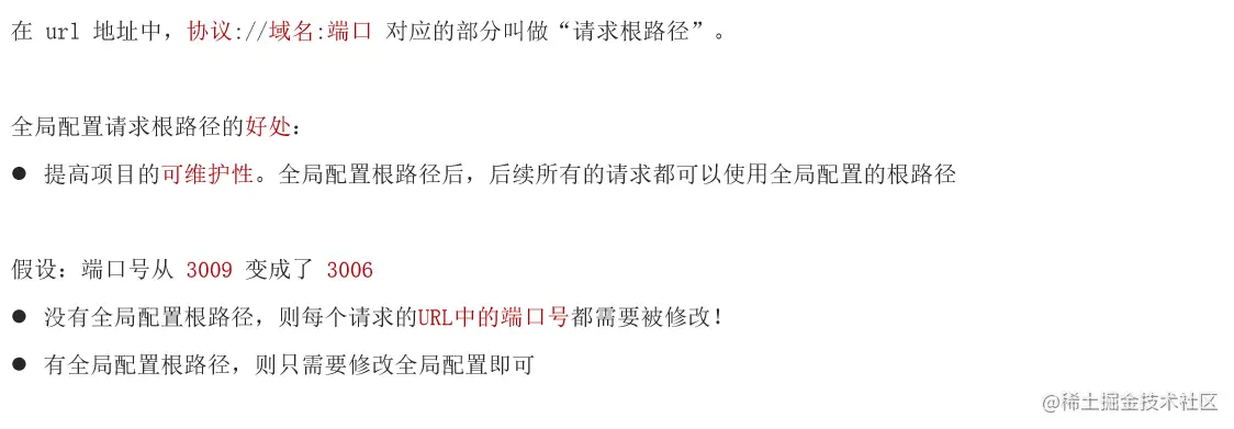 image-20220528121903581