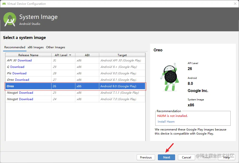 image-20220829181009402