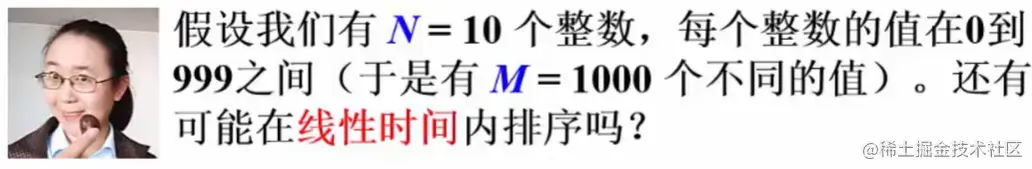 image-20220821102329119