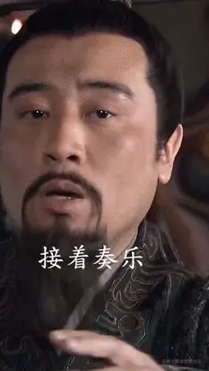 写好数据分析报告，数据的思路非常重要