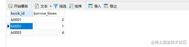 image-20210704080315937